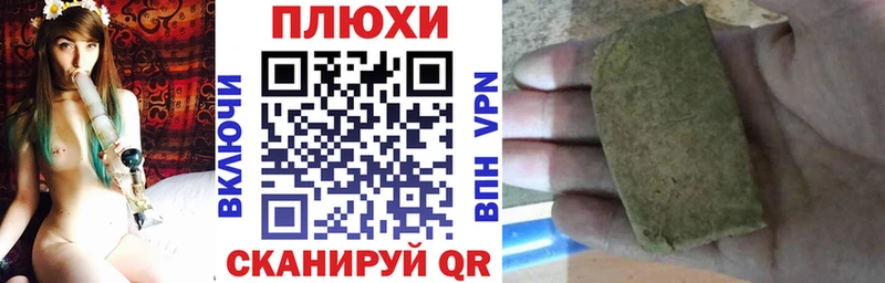 Купить Конопля  АМФ  Меф  КОКАИН  Юрюзань