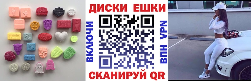 Экстази Philipp Plein  Купить где  Юрюзань 