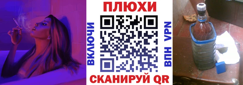 ГАШИШ Premium  Купить где  Юрюзань 