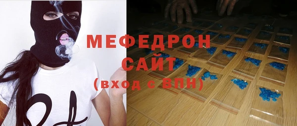 ECSTASY Гусев