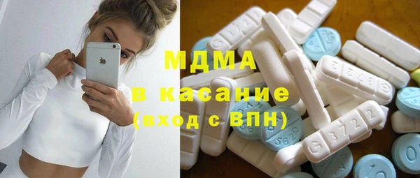 ECSTASY Гусев