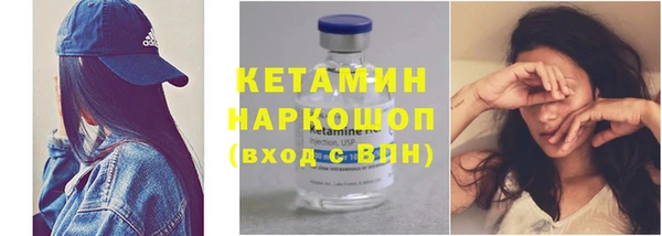ECSTASY Гусев