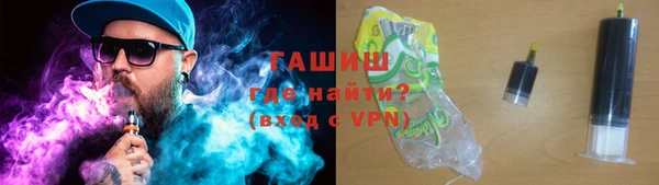 ECSTASY Гусев