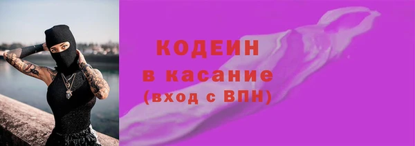 ECSTASY Гусев