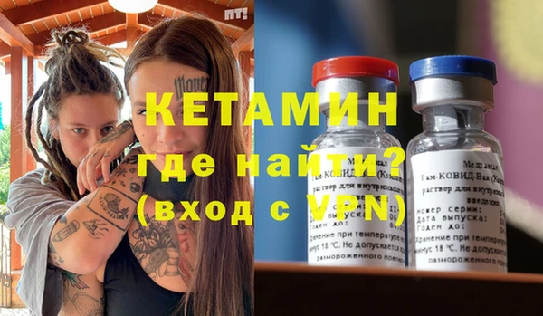 ECSTASY Гусев
