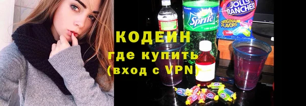 ECSTASY Гусев
