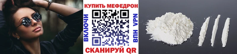 Купить где  Юрюзань  МЯУ-МЯУ мяу мяу 